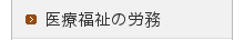 Õ̘J